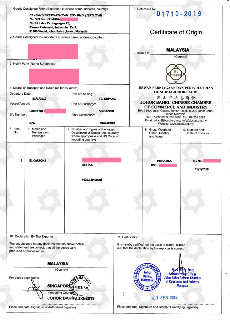 Sample Of Country Of Origin Provide for Handbags Importer For FREE